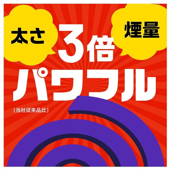 アース製薬 アース極太虫よけ線香 30巻箱入 : ナイスドラッグ Yahoo!店 