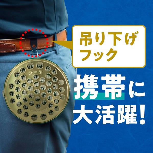 アース製薬 アース蚊とり 大型吊り下げ式線香皿 1個 : ナイスドラッグ