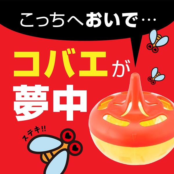 コバエがホイホイ 2個入り コバエがホイホイ 2個入 アース製薬 : ナイスドラッグ Yahoo!店 - 通販
