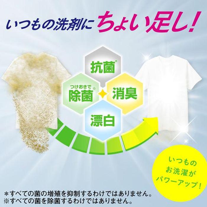 明日がんばる　送料プラス 楽天市場】☆最大5％OFFマラソン限定クーポン配布中☆【お買い得