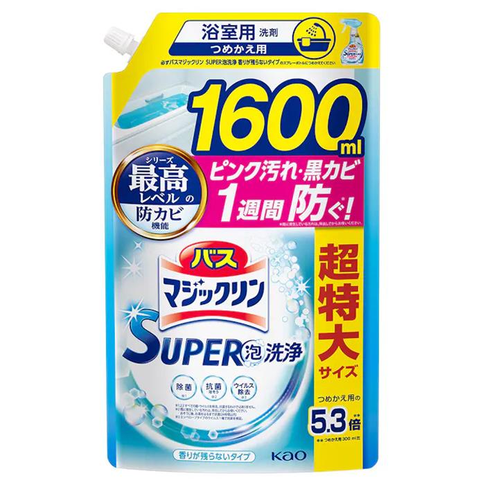 バスマジックリン SUPER泡洗浄 香りが残らないタイプ つめかえ用