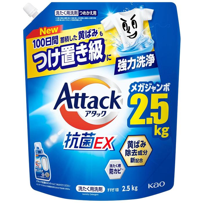 アタック 抗菌EX メガジャンボ つめかえ用 2.5kg 洗濯用洗剤 花王