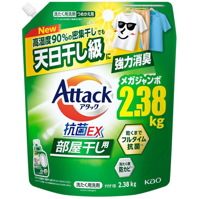 アタック 抗菌EX 部屋干し つめかえ用 メガジャンボ 2.38kg 洗濯用洗剤