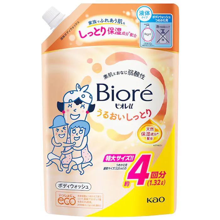 Biore ビオレuボディウォッシュ うるおいしっとり フローラル