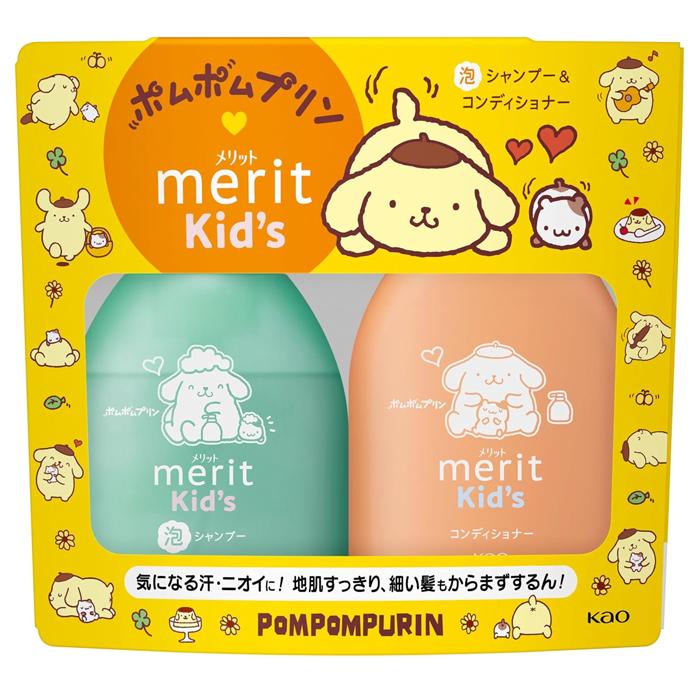 メリット メリットキッズ 泡シャンプー＆コンディショナー ポムポム