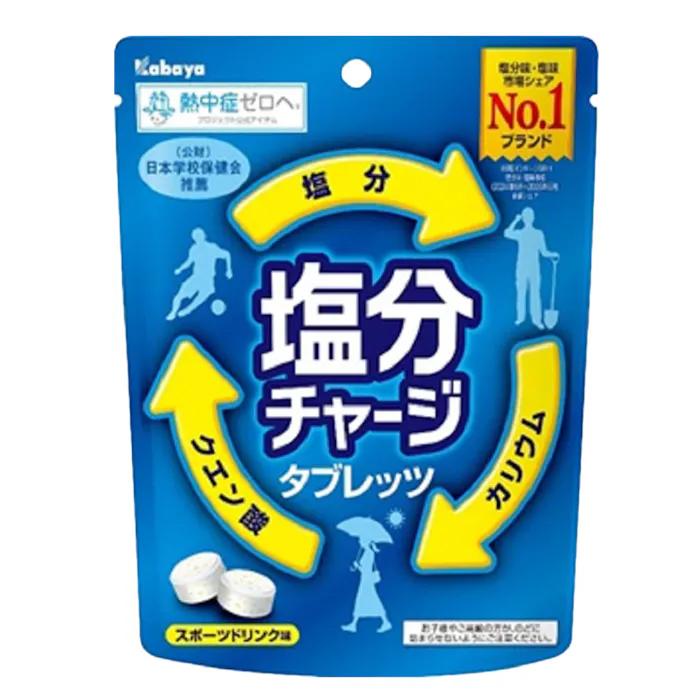 Kabaya 塩分チャージタブレッツ スポーツドリンク味 81g カバヤ食品