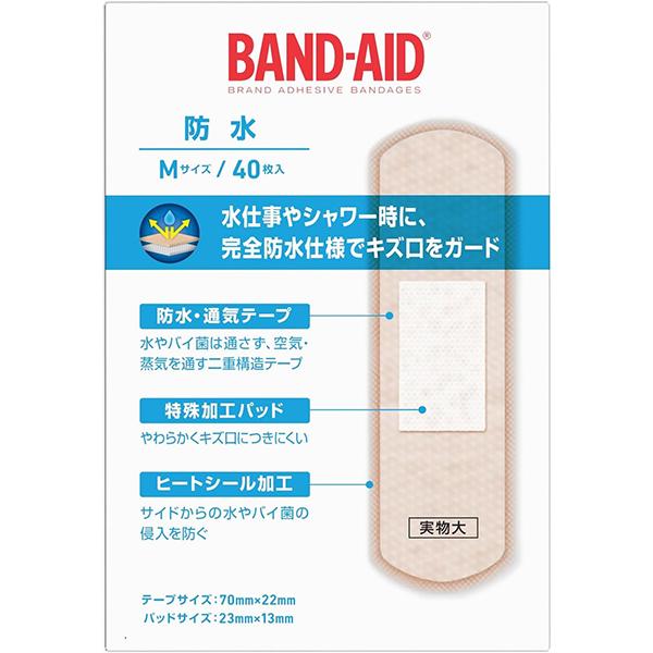 BANDーAID（バンドエイド） 防水 Mサイズ 40枚入 JNTLコンシューマー