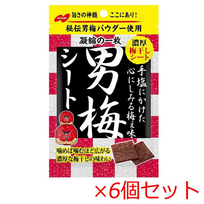 男梅 男梅シート 27g×6個セット ノーベル製菓 : ナイスドラッグ Yahoo