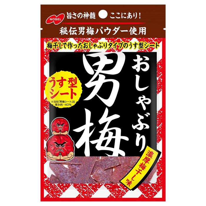 男梅 おしゃぶり男梅シート 10g ノーベル製菓 : ナイスドラッグ Yahoo