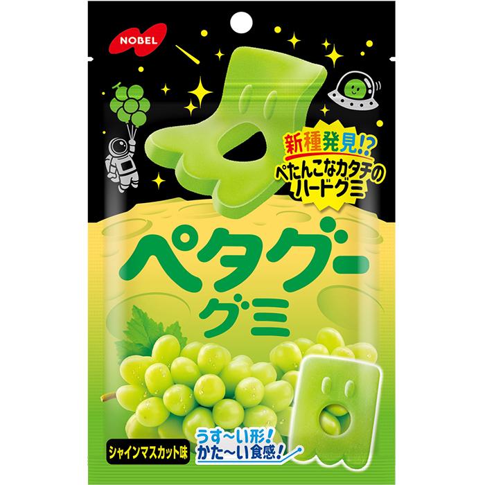 NOBEL ペタグーグミ シャインマスカット味 50g ノーベル製菓 : ナイス