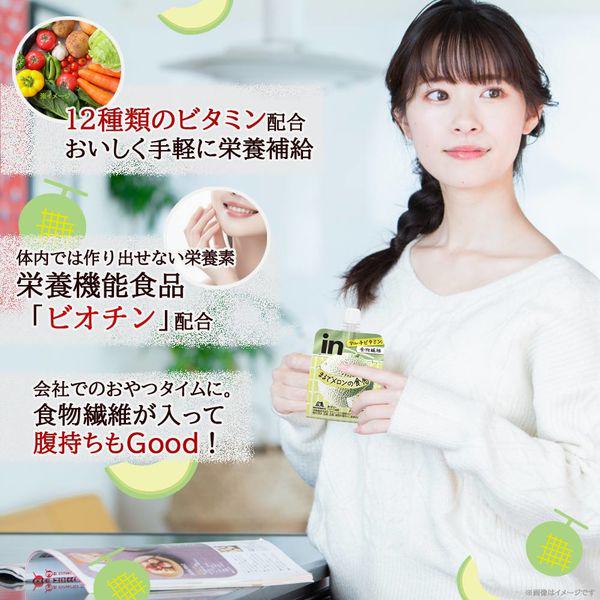inゼリー フルーツ食感<メロン> 150g 森永製菓 inゼリー フルーツ食感<メロン> 150g 森永製菓