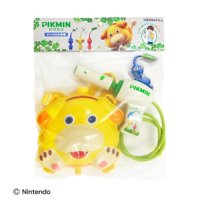 ピクミン タンク付き 水鉄砲 サンアート : ナイスドラッグ Yahoo!店