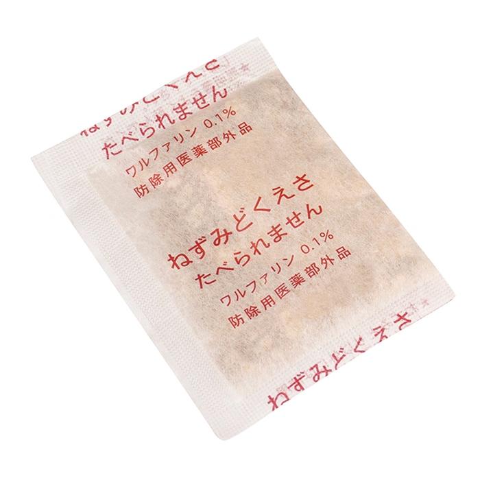 SHIMADA 殺そ剤ネズミキラー 24袋入 : ナイスドラッグ Yahoo!店 - 通販