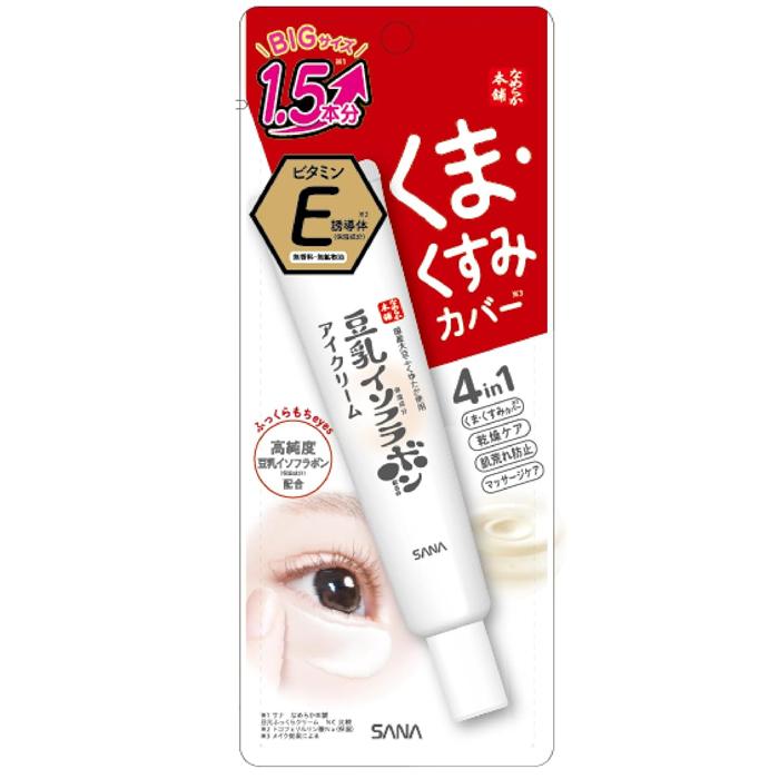 なめらか本舗 目元ふっくらクリーム 30g (アイクリーム) SANA : ナイス