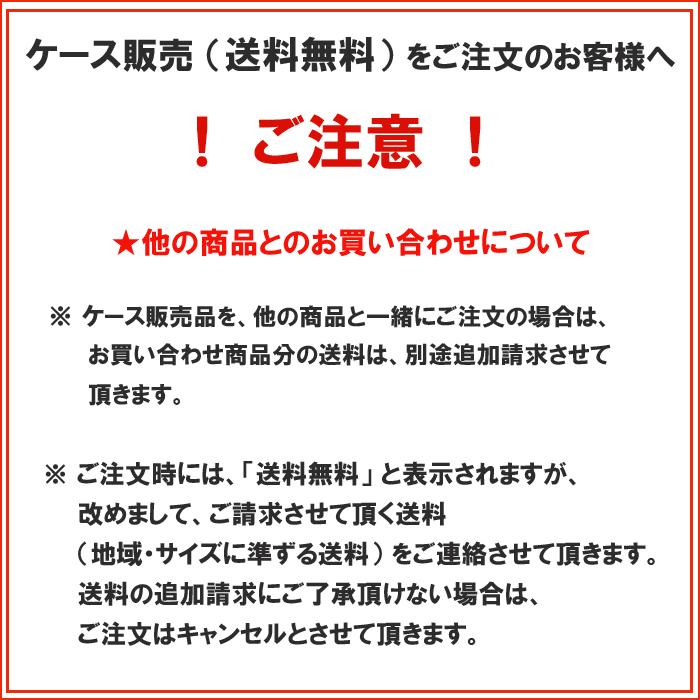 エルモアいちばん 幅広簡単テープ止め Sサイズ 22枚入×4個 ヒップ 57