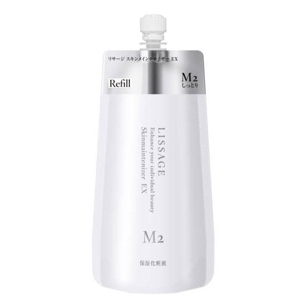 リサージ スキンメインテナイザーEX Ｍ2 しっとり(詰め替え)4袋 LISSAGE（リサージ） スキンメインテナイザー EX M2 レフィル詰替え用