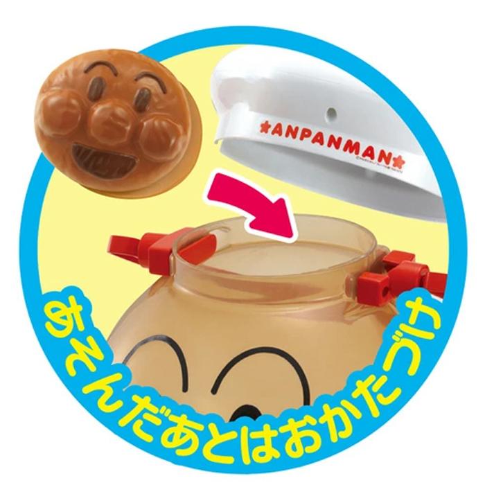 アンパンマンにい〜っぱい！ままごとトントンセット 幼児用知育玩具