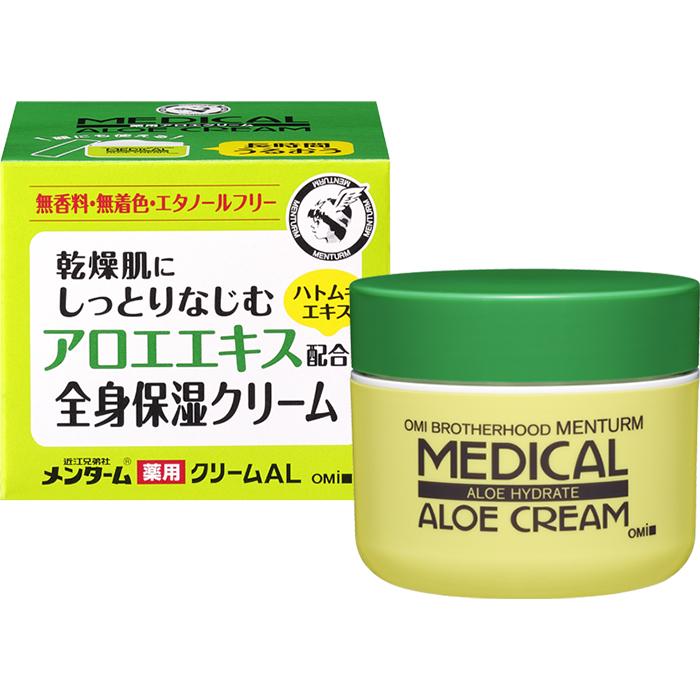 メンターム 薬用アロエクリーム 145g 近江兄弟社 医薬部外品 : ナイス