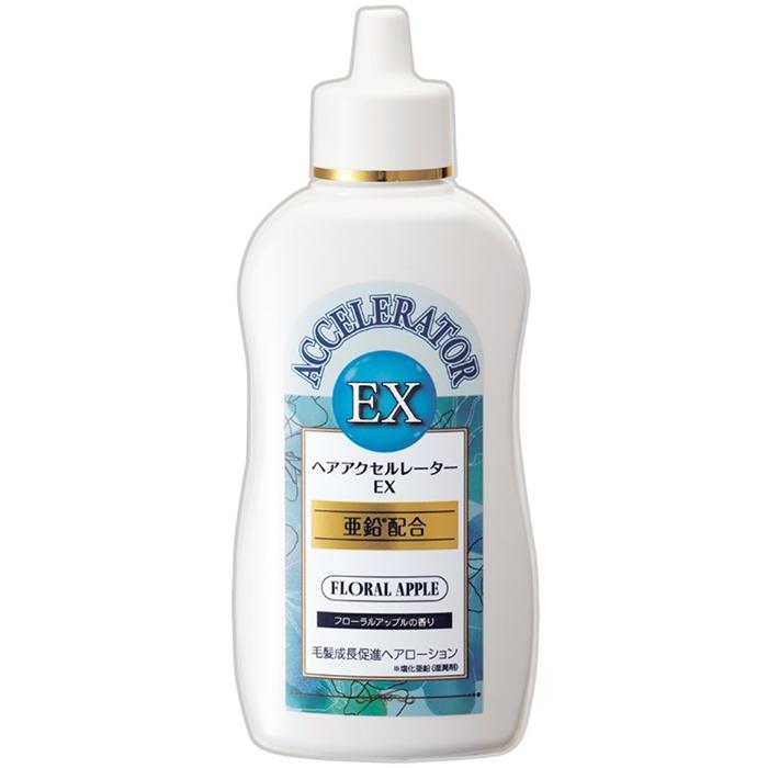 加美乃素 ヘアアクセルレーターEX 150mL フローラルアップルの香り