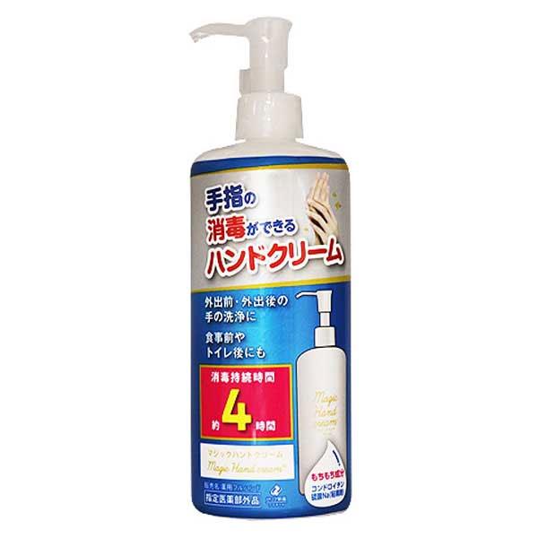 ゼリア新薬 マジックハンドクリーム 300ml 日本製 約4時間 まとめ売り ゼリア新薬工業 手指の消毒ができるハンドクリーム マジックハンド