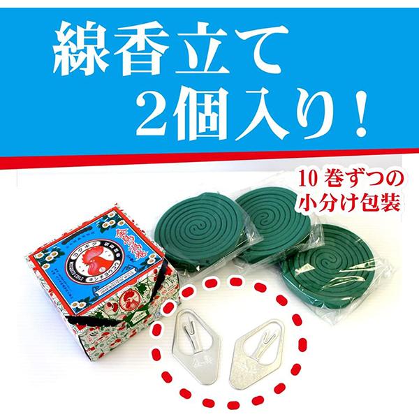 キンチョー 金鳥の渦巻V 蚊取り線香 30巻(紙函) 防除用医薬部外 キンチョー 金鳥の渦巻V 蚊取り線香 30巻(紙函) 防除用医薬部外