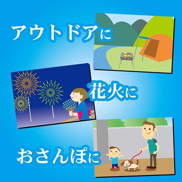 キンチョー 金鳥の渦巻V 蚊取り線香 30巻(紙函) 防除用医薬部外 キンチョー 金鳥の渦巻V 蚊取り線香 30巻(紙函) 防除用医薬部外