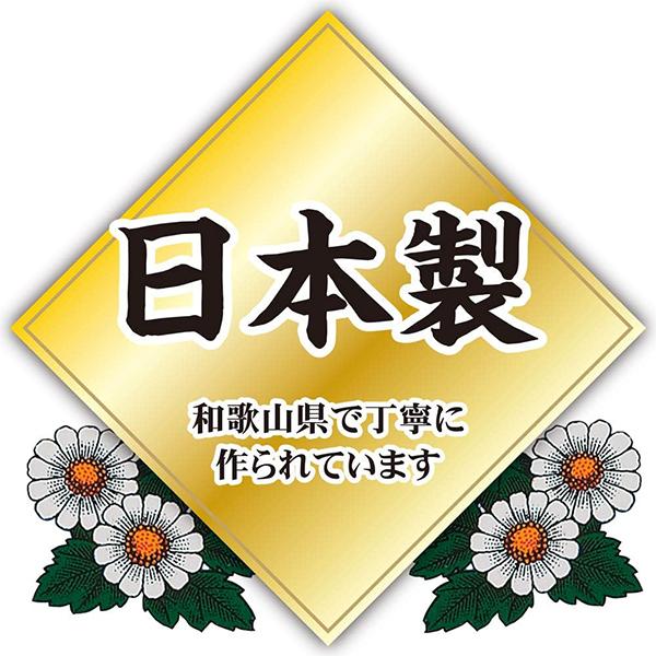 キンチョー 金鳥の渦巻V 蚊取り線香 50巻(紙函) 防除用医薬部外 キンチョー 金鳥の渦巻V 蚊取り線香 50巻(紙函) 防除用医薬部外