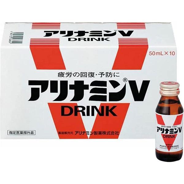 アリナミン製薬 アリナミンV 50ml×100本 50本+サンプル50本 指定医薬部