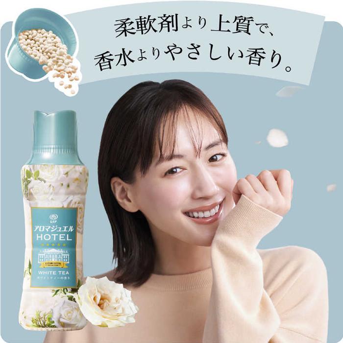 レノアハピネス レノア ハピネス アロマジュエル 香り付け専用ビーズ