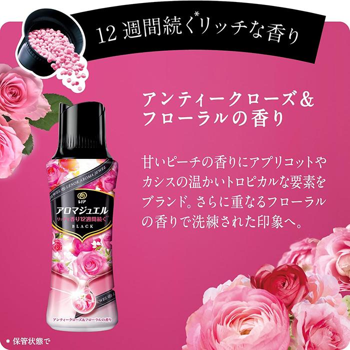 レノアハピネス アロマジュエル ローズ&フローラル(805ml × 6個セット) レノアハピネス レノア ハピネス アロマジュエル 香り付け専用ビーズ