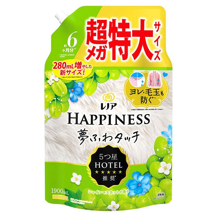happiness様確認用 レノアハピネス レノア ハピネス 夢ふわタッチ シャインマスカットの