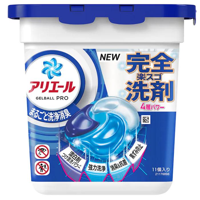 アリエール アリエールジェルボール 本体 11個 P&G 洗濯用洗剤