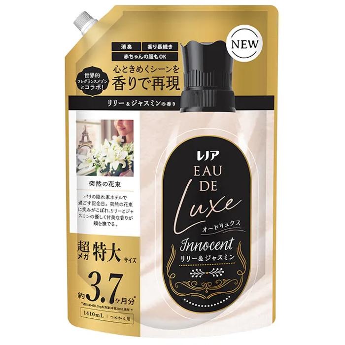 レノアオードリュクス レノア オードリュクス リリー＆ジャスミンの
