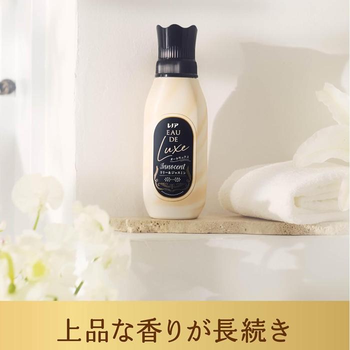 レノアオードリュクス レノア オードリュクス リリー＆ジャスミンの