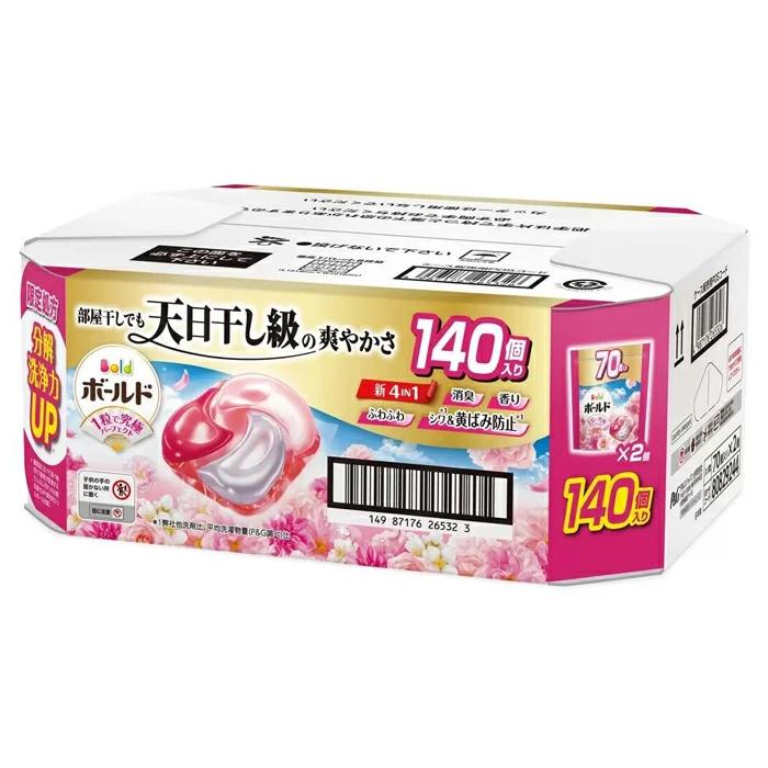 ボールド 洗濯洗剤 ジェルボール 4in1 華やかおひさまとプレミアム