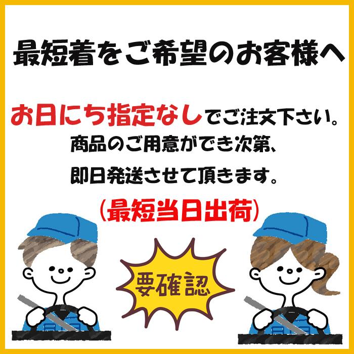 ボールド 柔軟剤入り洗濯用洗剤 液体 華やかおひさまとプレミアム
