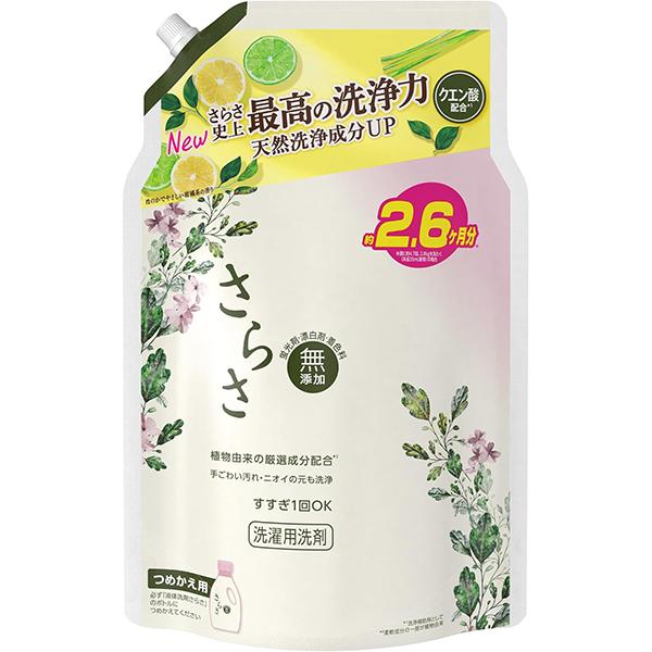 さらさ 液体 ほのかでやさしい柑橘系の香り 詰替え用 1900g P&G 洗濯用