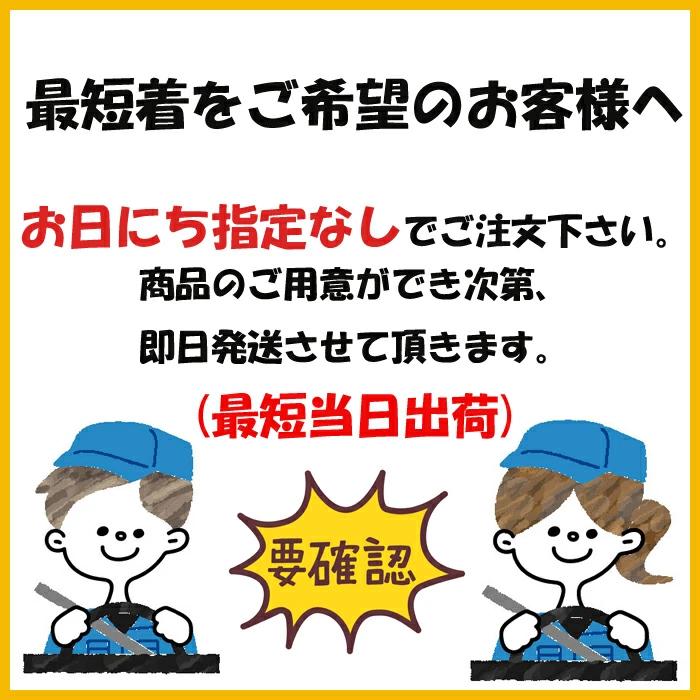 ビフィーナ ヘルスエイド ビフィーナS（スーパー） 30日分（30袋） ×3 