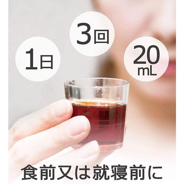 薬用養命酒 1000mL 養命酒製造 第2類医薬品｜nicedrug｜04