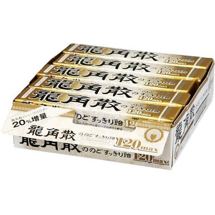 龍角散 ＜在庫限り！＞龍角散の のどすっきり飴 120max スティック 10