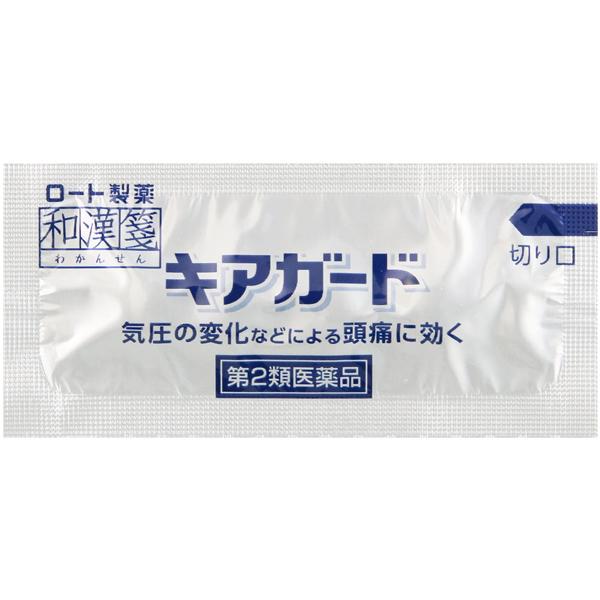 和漢箋キアガード 24錠 ロート製薬 第2類医薬品｜nicedrug｜02
