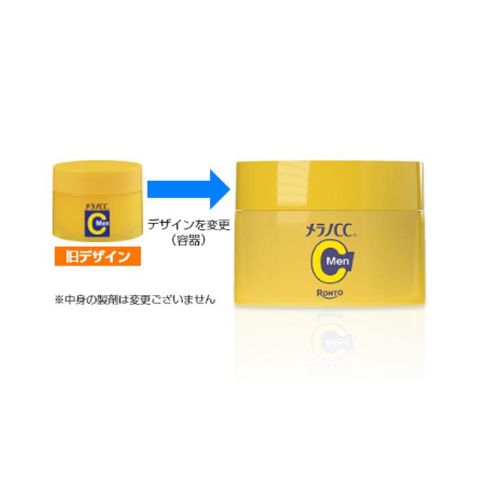 メラノCC Men 薬用しみ対策美白ジェル 100g 医薬部外品 ロート製薬