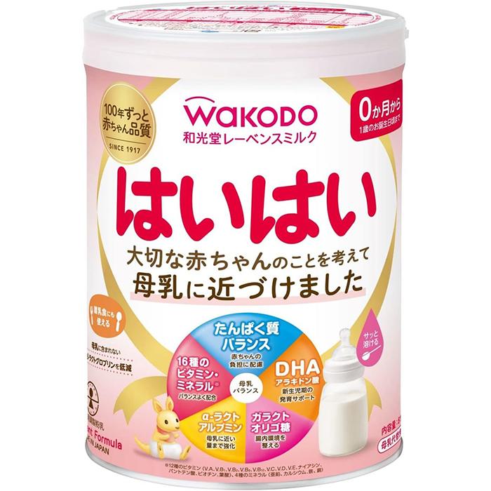 WAKODO はいはい　粉ミルク　810g 10缶セット 和光堂（WAKODO） レーベンスミルク はいはい 810g アサヒグループ食品