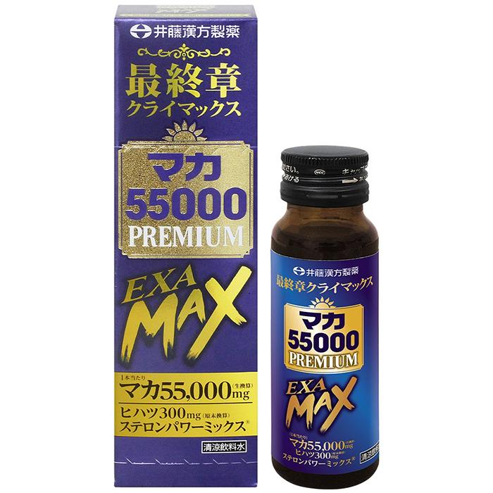 マグザム　200000→150000→110000 Hifonics ZXX-1800.1D Zeus Max Mono Amplifier,silver : Amazon.sg