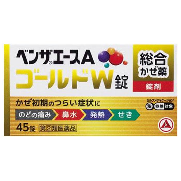 武田薬品　ベンザエース　ベンザ君　アンテナあり　日本生命　カッパ君セット ベンザ ベンザエースAゴールドW錠 45錠 アリナミン製薬 第(2)類医薬品