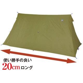 ファイントラック　ツェルト2ロング　 | ファイントラック | 02