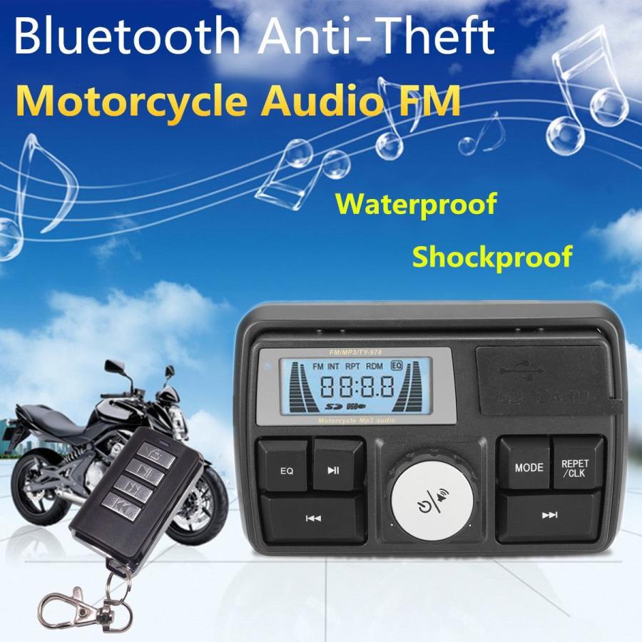 激安通販販売 バイク オーディオ MP3 サウンドプレーヤー Bluetooth 防水 USB SD FM 時計 マイクリング  karolinemedeiros.com.br