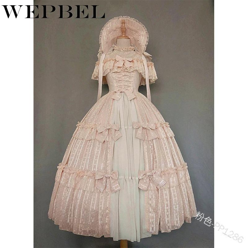 安心の定価販売 女の子 コスプレ ゴシック ロリータ ワンピース ロング ドレス 肌触りがいい Www Staips Net