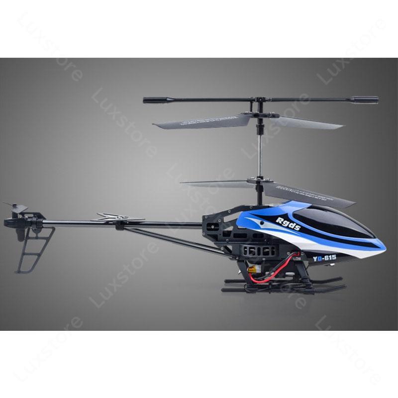 新作揃え新作揃えラジコン飛行機 大型 屋外 RC 電動 USB充電式 ラジコンヘリコプター 知育玩具 模型 大人 子供 男の子 おもちゃ 誕生日 クリスマス こどもの日 プレゼント ギフト ドローン、ヘリ、航空機 ラジコン飛行機 小型 電動 充電式 室内 屋外 おもちゃ ラジコンヘリコプター モデル 知育玩具 子供 RC ラジコンヘリ 誕生日 クリスマス こどもの日 プレゼント