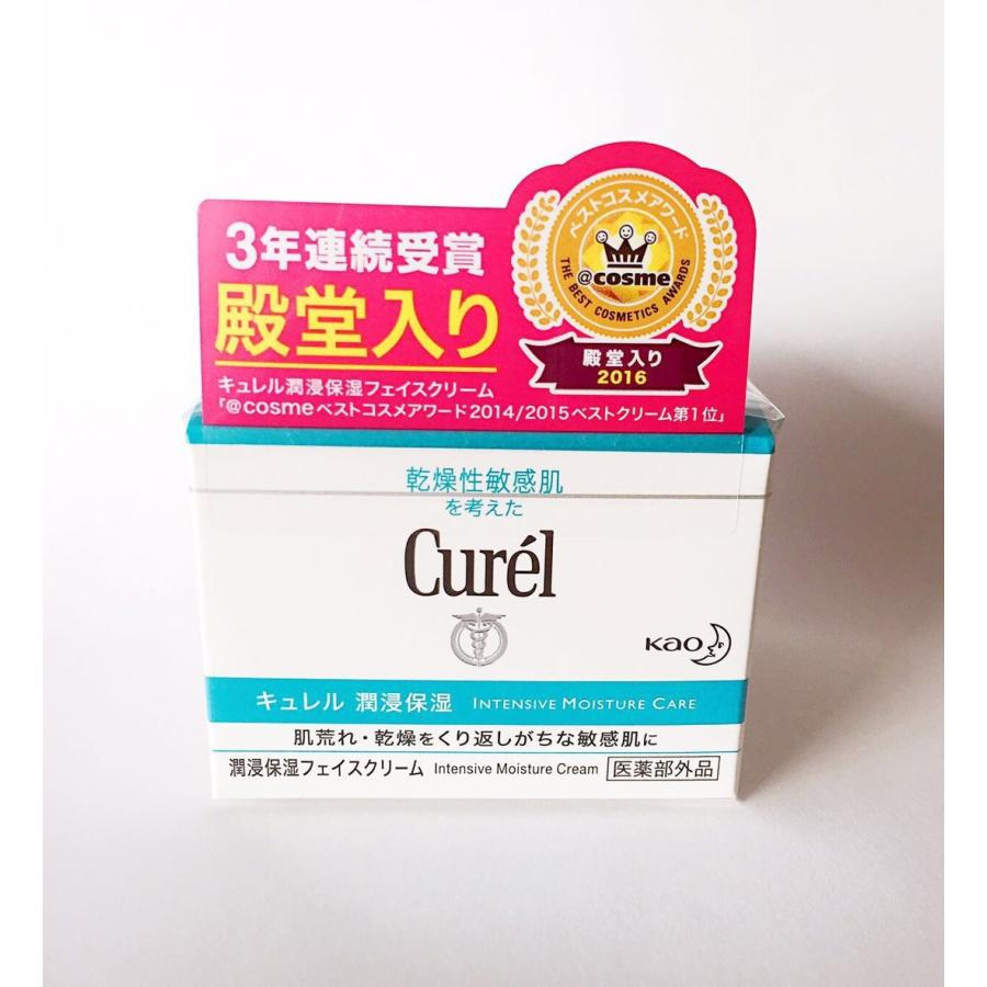 ケース販売】キュレル 潤浸保湿 フェイスクリーム 40g（花王 キュレル